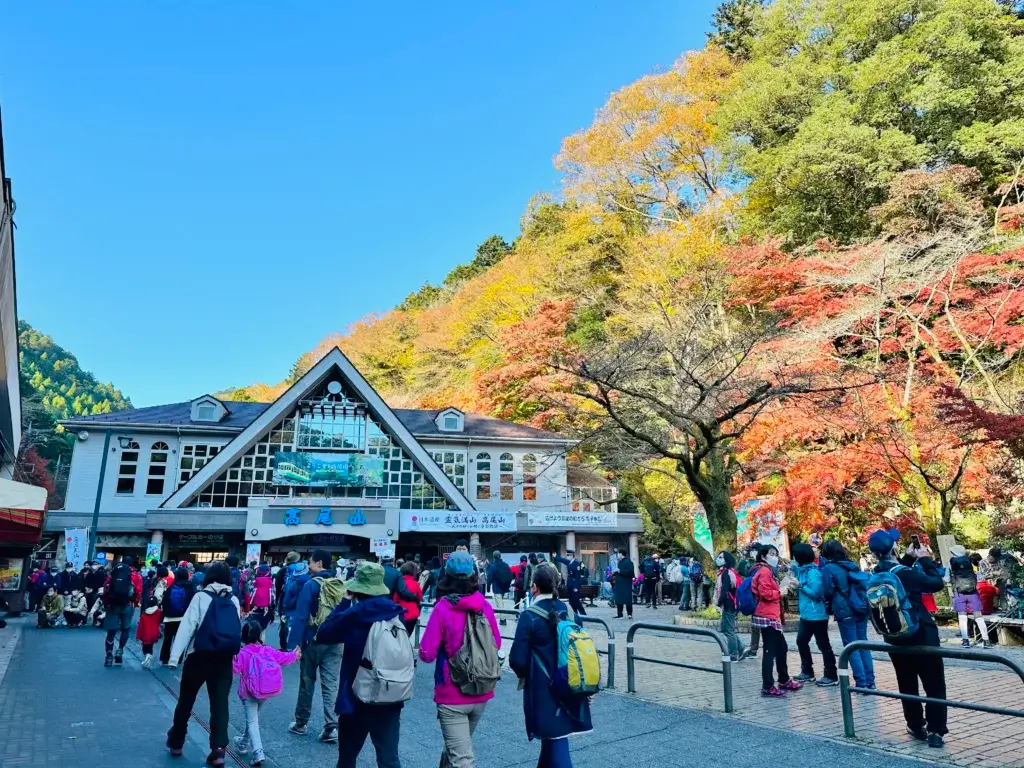 In front of Takaosanguchi Station