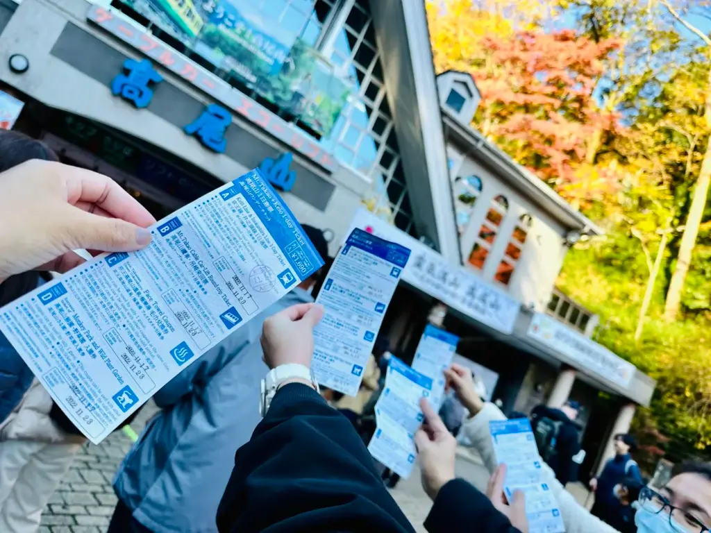 Mt. Takao+Keio 1-day ticket