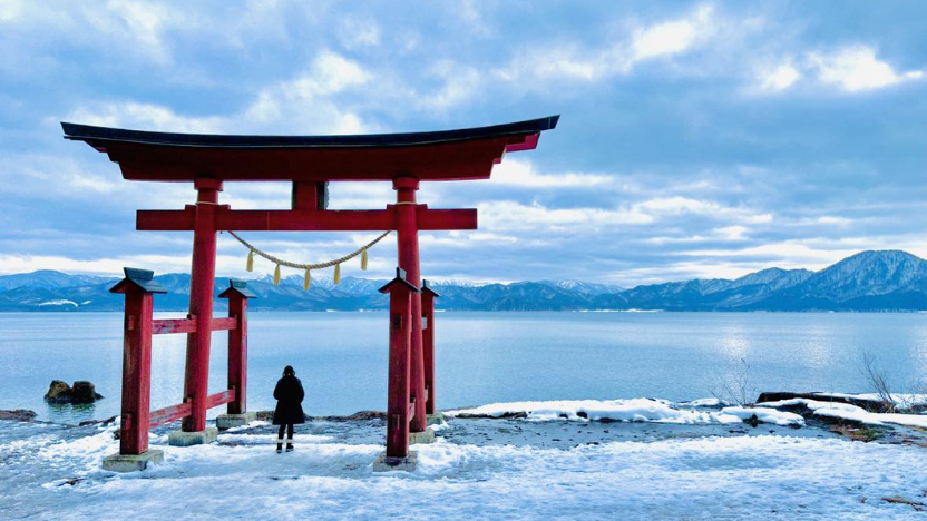 tohoku region