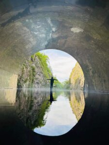 Kiyotsu Gorge tunnel