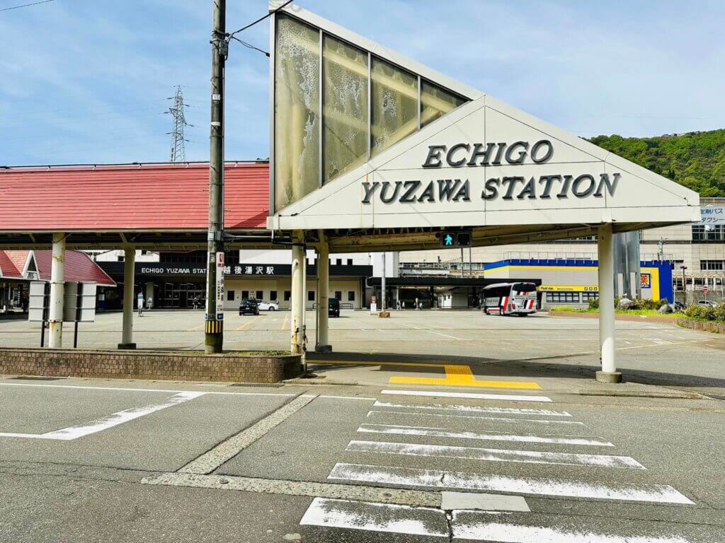 echigo yuzawa station