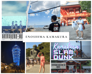 enoshima kamakura freepass itinerary