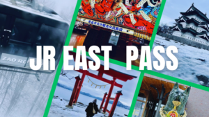 jr east tohoku pass