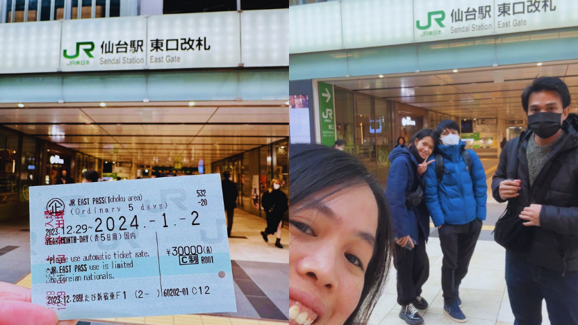 at sendai using jr tohoku pass/ jr east pass