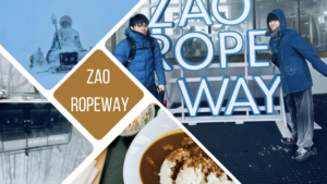 zao ropeway