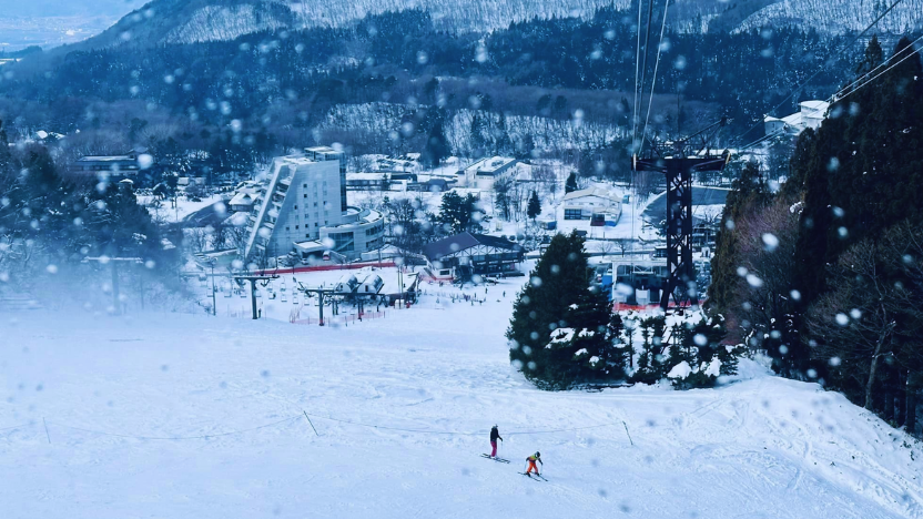 zao ropeway ski