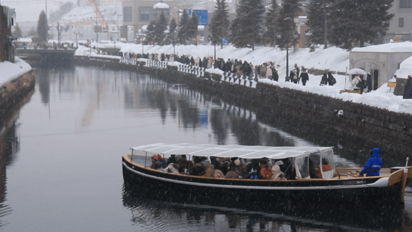 otaru canal cruise