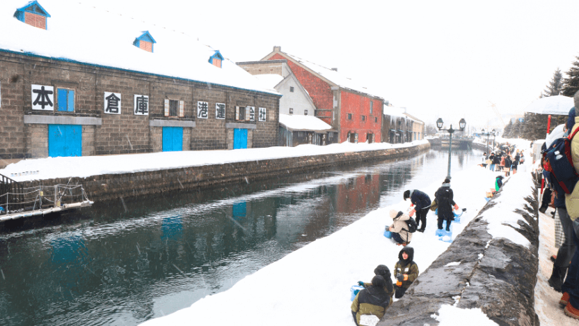 otaru canal