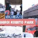 shiroi koibito park