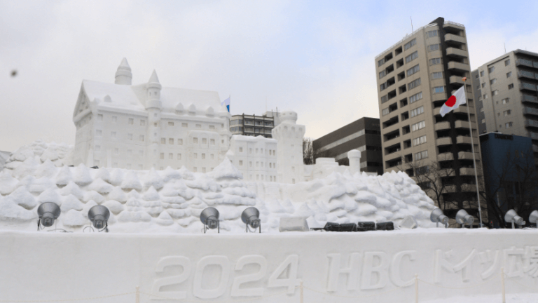 Sapporo snow festival : HBC