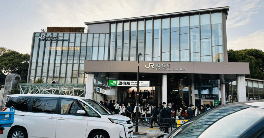 Outside Harajuku JR Station