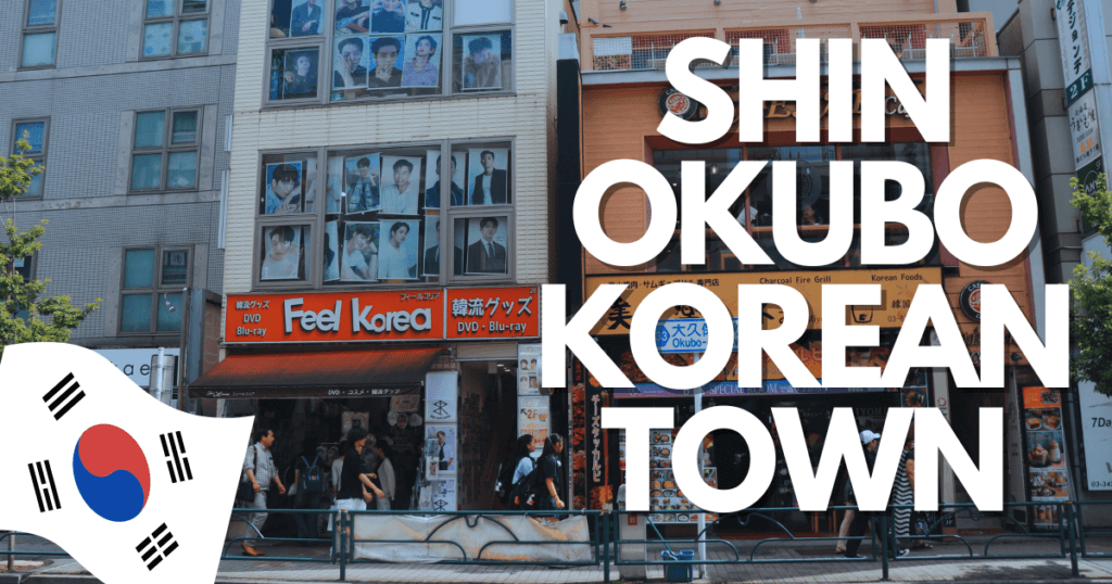 shin okubo korean town