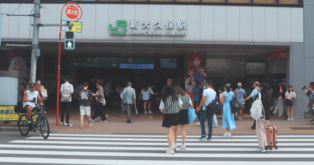 outside Shin Okubo Station