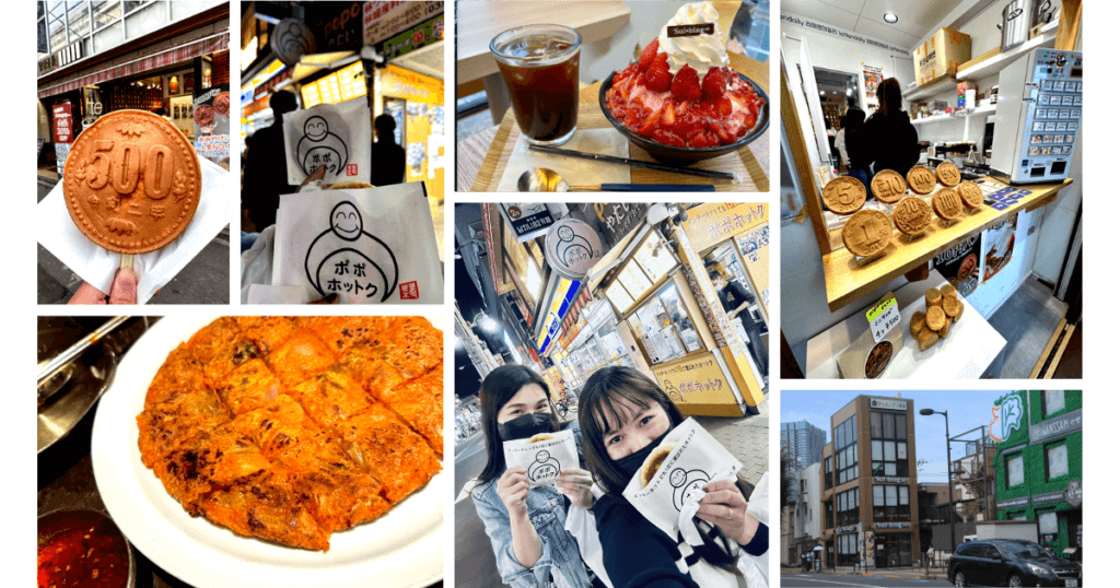 shin okubo street food