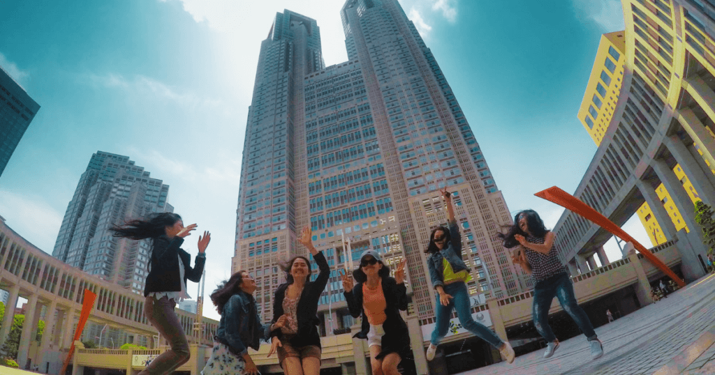 Tokyo government metropolitan building groupie