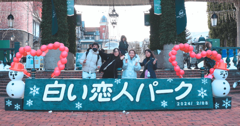 shiroi koibito park entrance