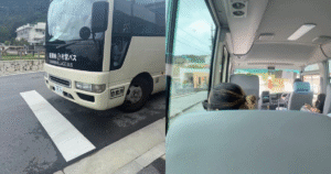 bus terminal going to Furuzamami beach