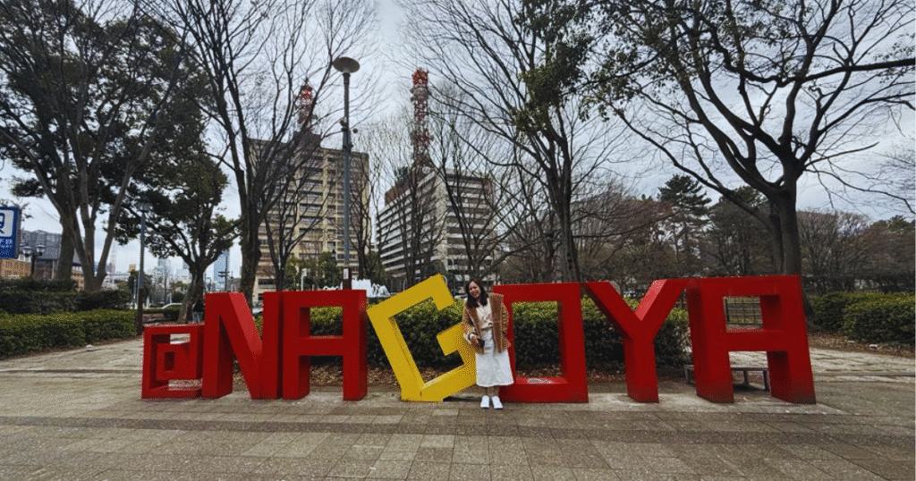 Nagoya