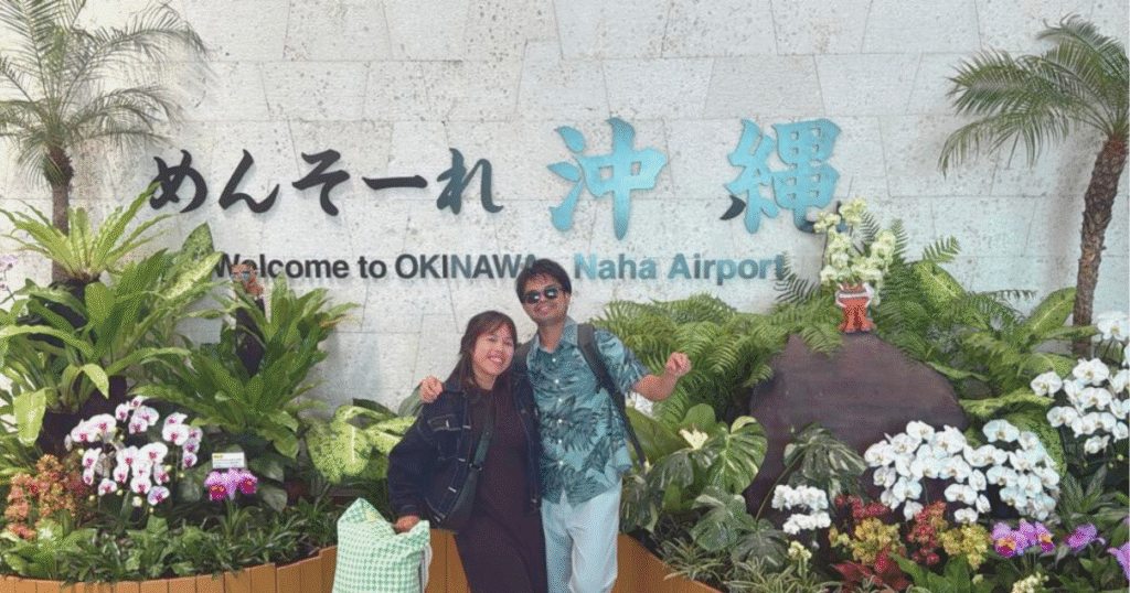 Naha Airport Okinawa