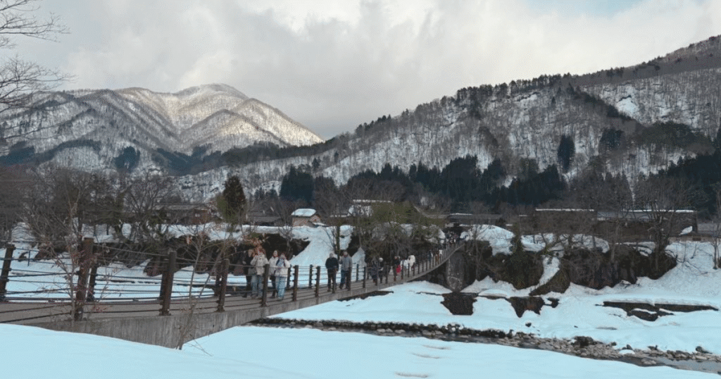 Shirakawa go suspension bridge