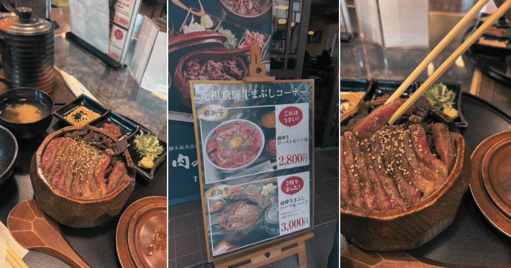 hida-beef