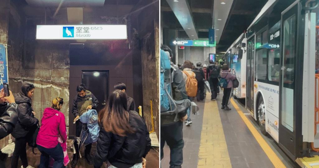 daikanbo station to murodo station