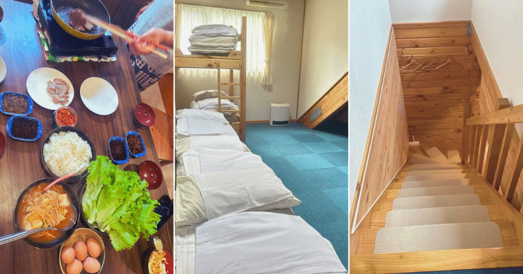Hakuba ism rooms