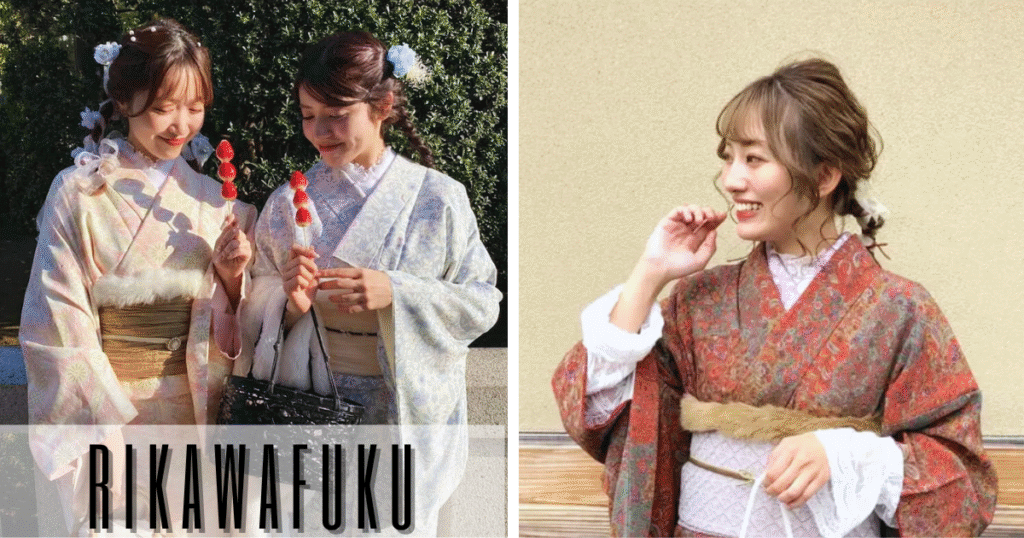 rikawafuku kimono rental