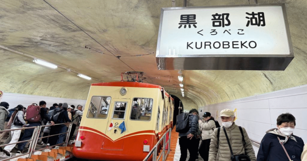 kurobeko-cable-car