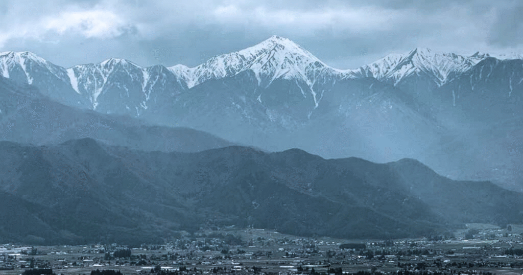 matsumoto city alps park