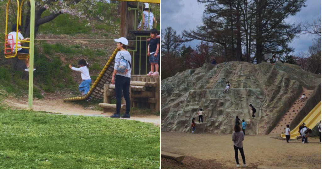 matsumoto alps park playground
