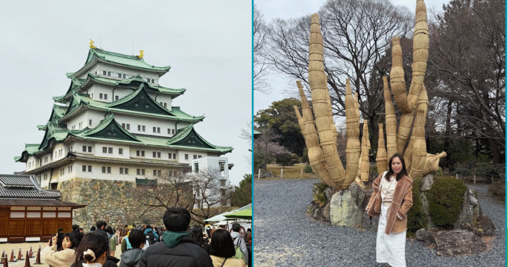nagoya castle