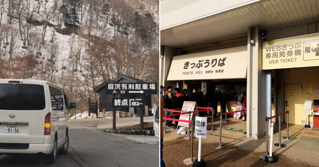 buy ticket at ogizawa station