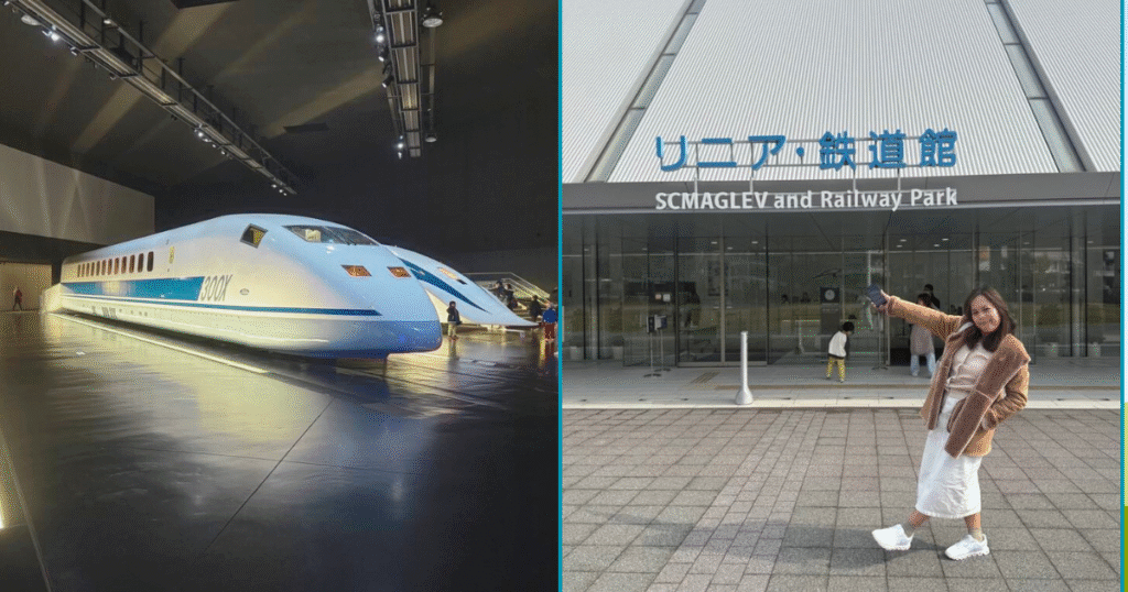 scmaglev and railway park