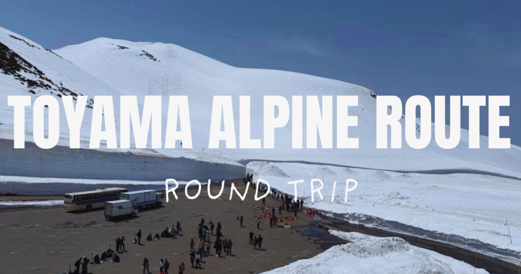 toyama alpine route