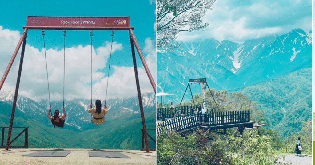Yoo Hoo swing