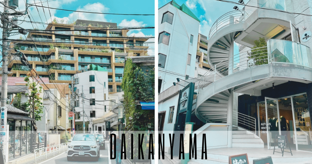 Daikanyama architechture