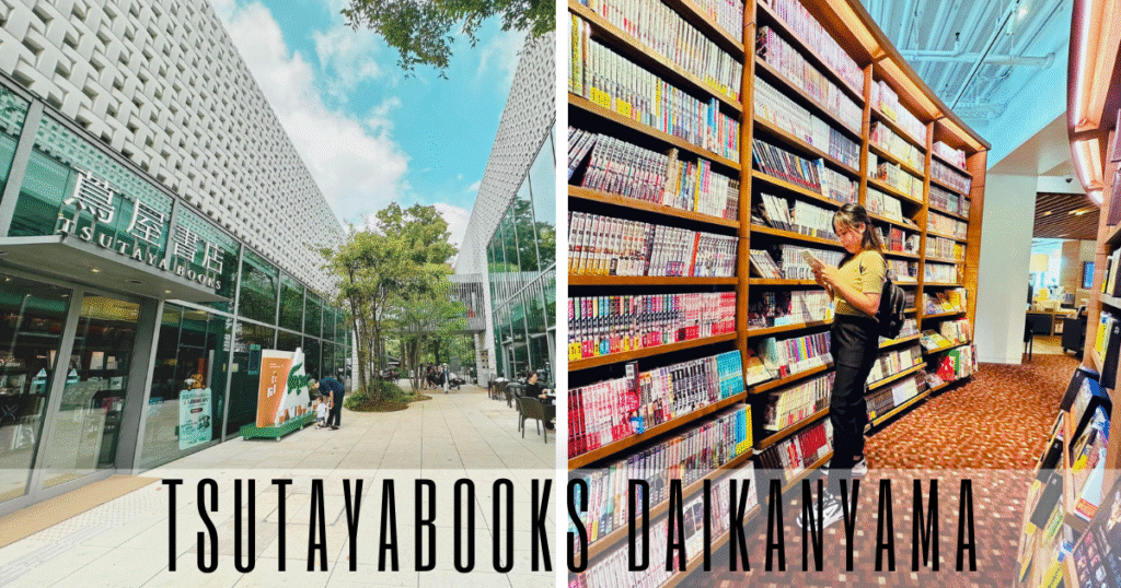 tsutaya books daikanyama