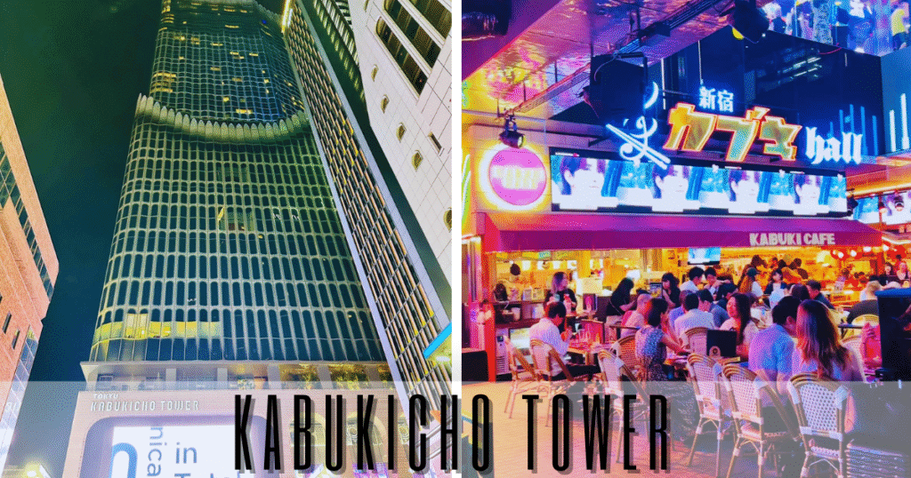 kabukicho tower