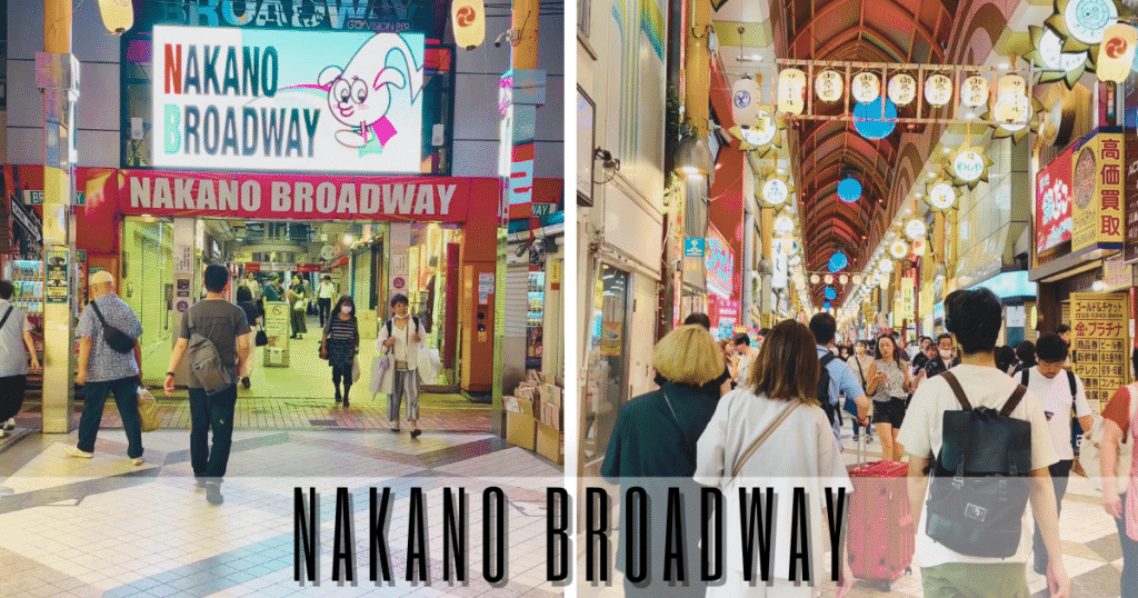 Nakano broadway