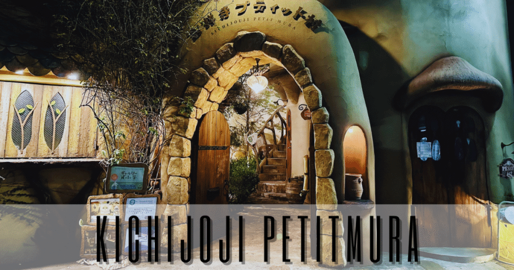 Kijioji Petit mura