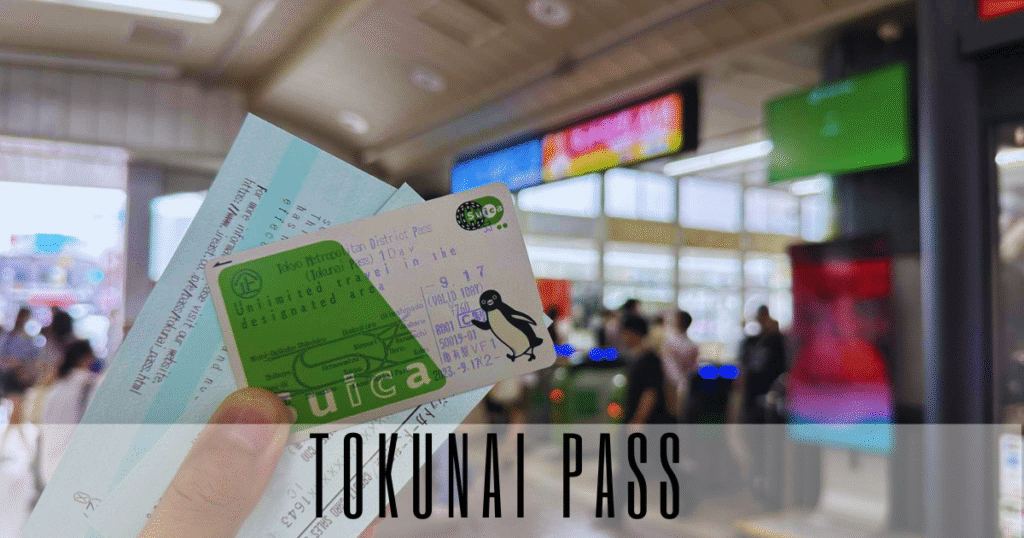 tokunai pass