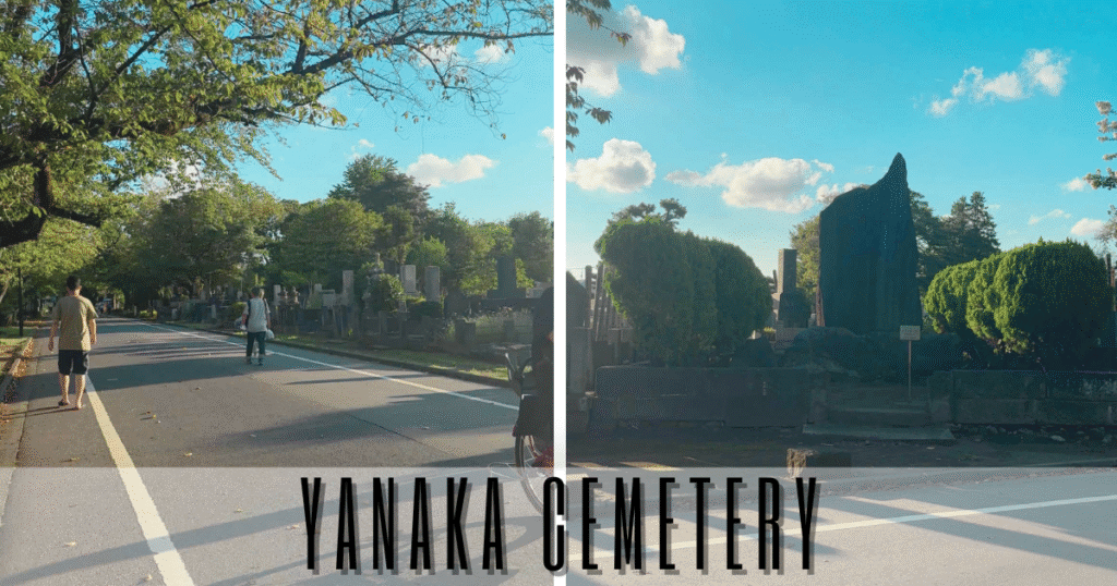 Yanaka Cemetery