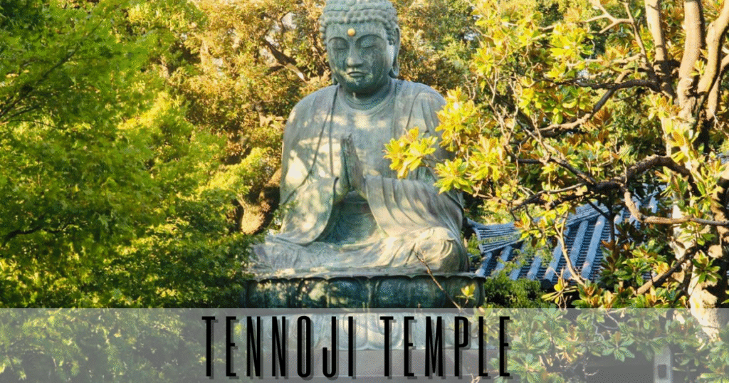 tennoji temple