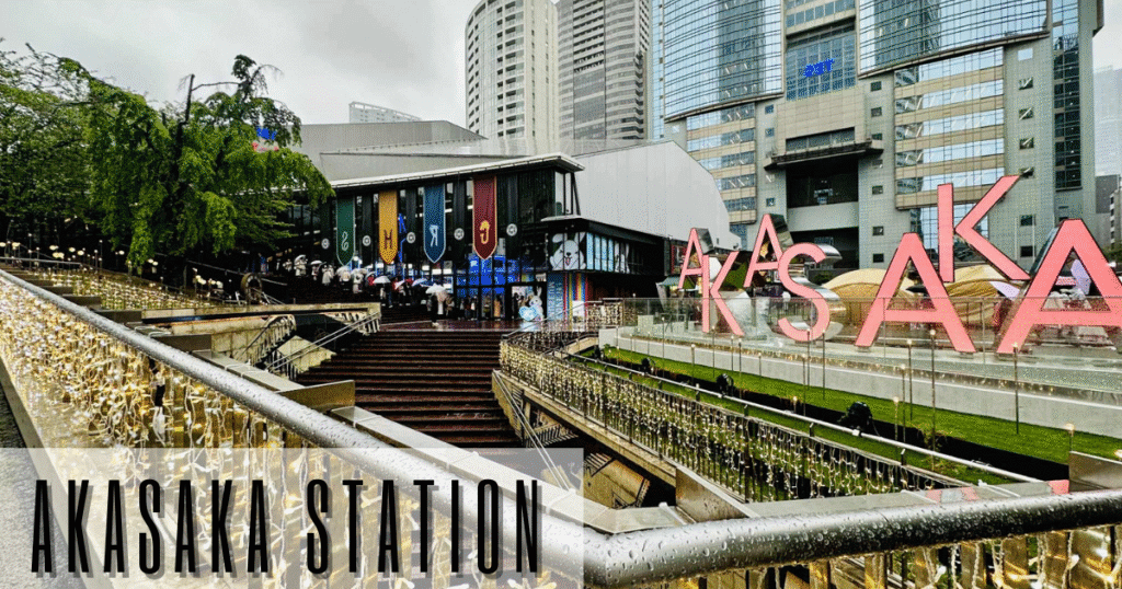 akasaka station