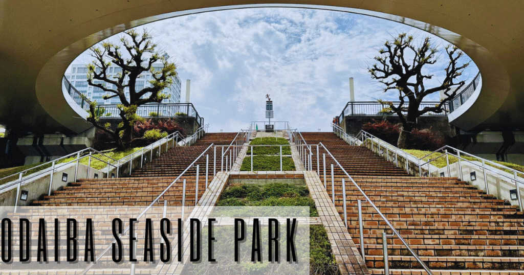 tokyo odaiba seaside park
