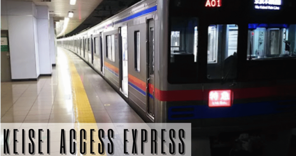 narita tokyo train best budget