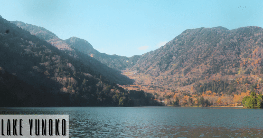 Nikko day trip. Fourth stop, Lake Yunoko.