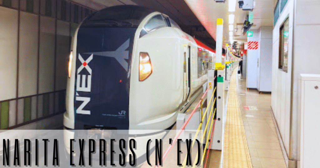 narita express