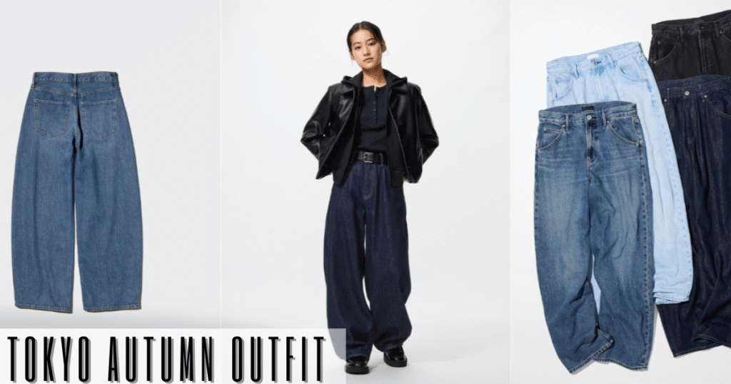 tokyo autumn outfit